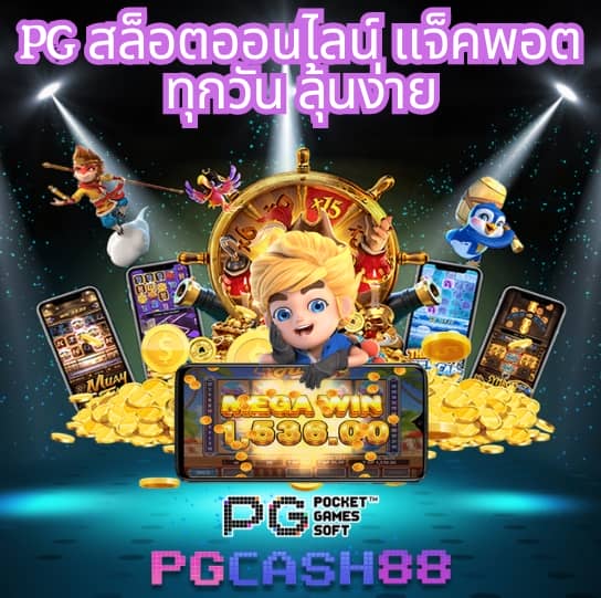 ทดลองเล่นบาคาร่า